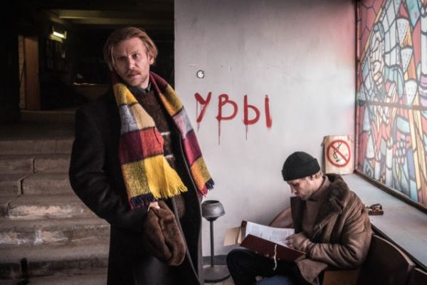 Каннский кинофестиваль 2021: три российских фильма вошли в программу