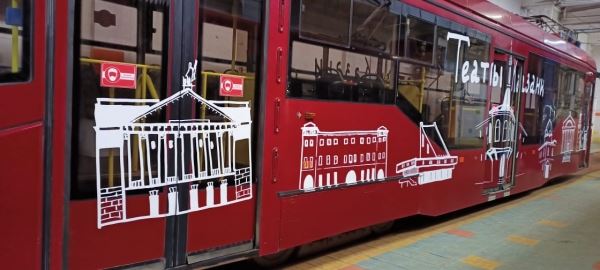 В Казани появится театральный «Ночной трамвай»